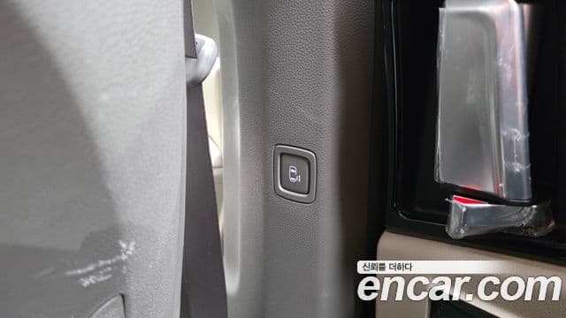 Kia Carnival 2023 — Şəkil 44/45