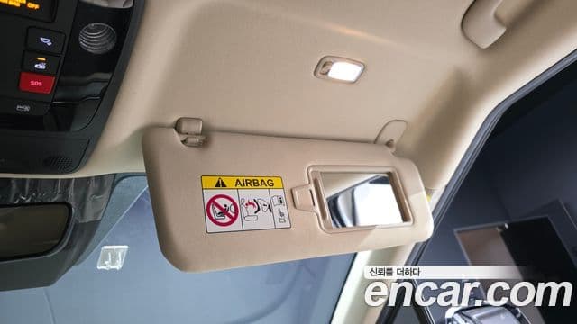 Kia Carnival 2023 — Şəkil 39/45