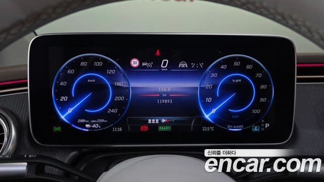 Mercedes-Benz EQS 2022 — ფოტო 5/20