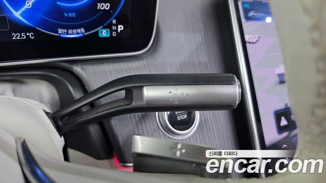 Mercedes-Benz EQS 2022 — ფოტო 11/20
