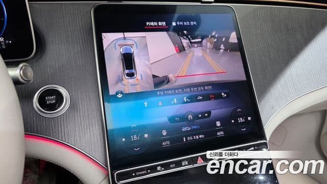 Mercedes-Benz EQS 2022 — ფოტო 16/20