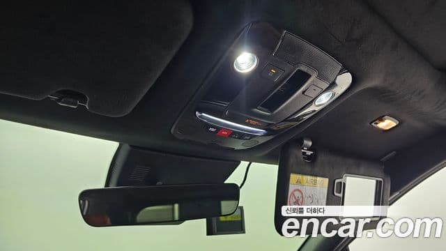 Kia Sportage 2025 — Şəkil 27/33
