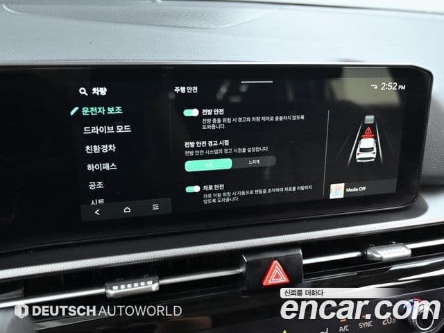 Kia Sportage 2025 — Фото 10/20