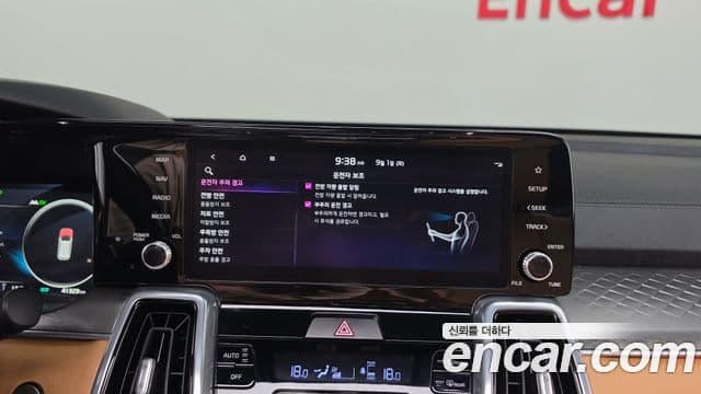 Kia Sorento 2023 — Фото 17/20