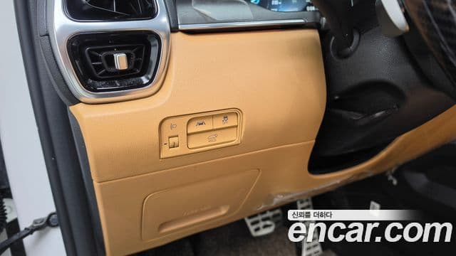 Kia Sorento 2023 — Photo 22/39
