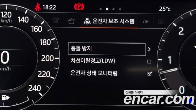 Land Rover Range Rover Sport 2018 — Фото 20/20