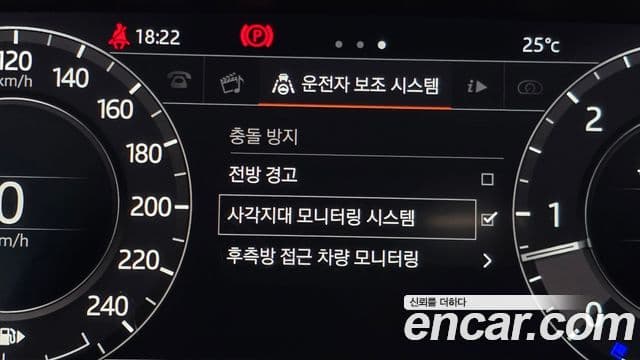 Land Rover Range Rover Sport 2018 — Şəkil 1/36
