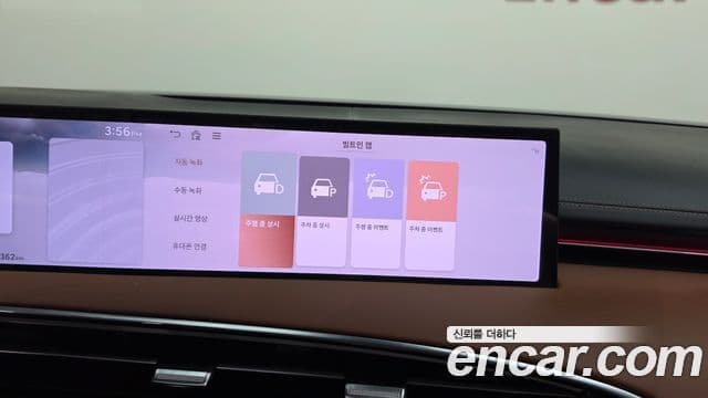 Genesis GV70 2025 — ფოტო 13/41