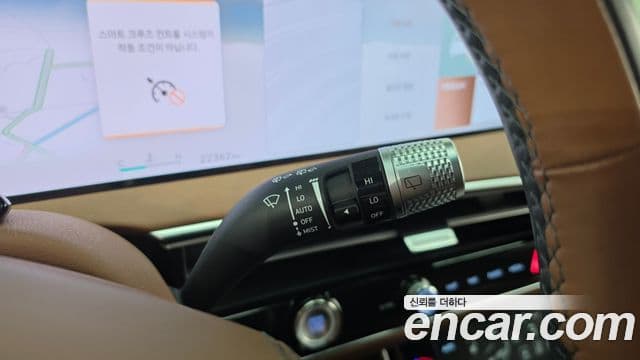 Genesis GV70 2025 — ფოტო 40/41