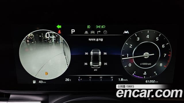 Kia Carnival 2021 — Фото 8/20