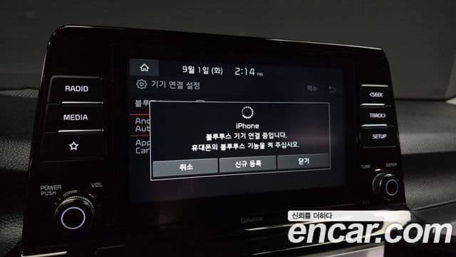 Kia Seltos 2019 — Şəkil 4/32