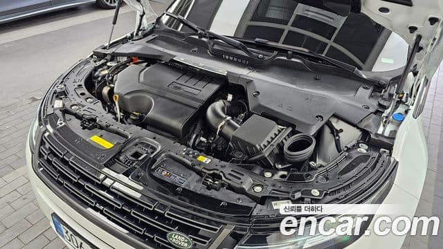 Land Rover Range Rover Evoque 2025 — ფოტო 8/33