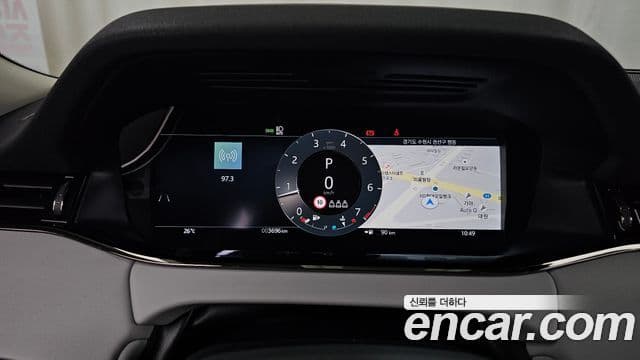 Land Rover Range Rover Evoque 2025 — ფოტო 15/33