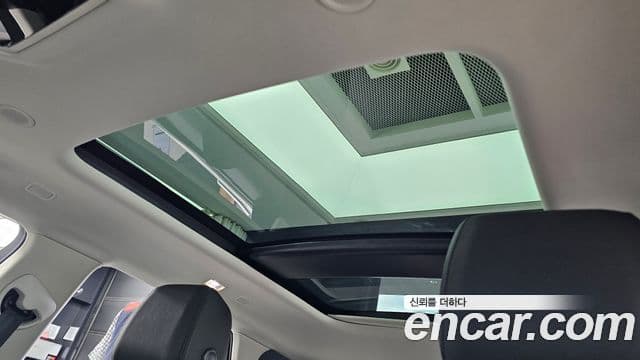 Land Rover Range Rover Evoque 2025 — ფოტო 9/33