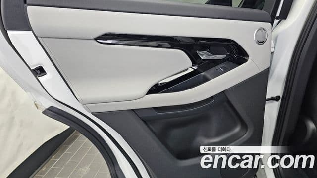 Land Rover Range Rover Evoque 2025 — Şəkil 2/33