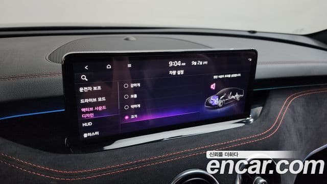Kia Stinger Meister 2020 — Photo 5/39