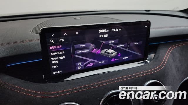 Kia Stinger Meister 2020 — Photo 30/39