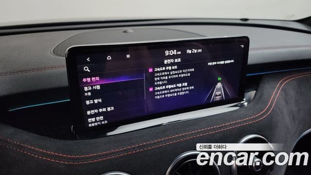 Kia Stinger Meister 2020 — Photo 18/39