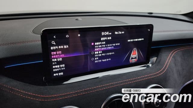 Kia Stinger Meister 2020 — Photo 27/39