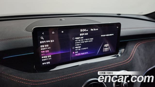 Kia Stinger Meister 2020 — Photo 6/39