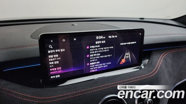 Kia Stinger Meister 2020 — Photo 7/39