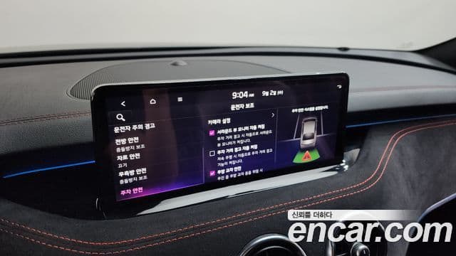 Kia Stinger Meister 2020 — Photo 1/39