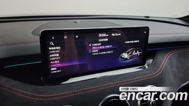 Kia Stinger Meister 2020 — Photo 31/39