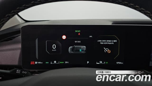 Kia Carnival 2026 — Фото 8/20