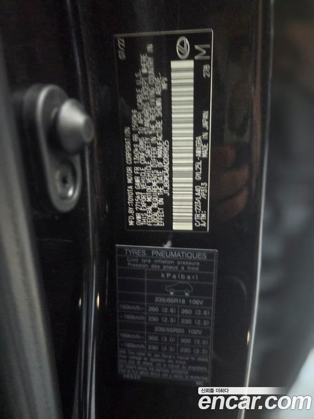 Lexus RX450h 2022 — Фото 18/20