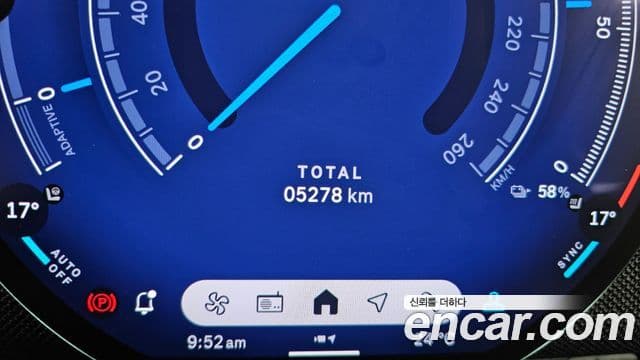 Mini Cooper Electric 2025 — Photo 11/31