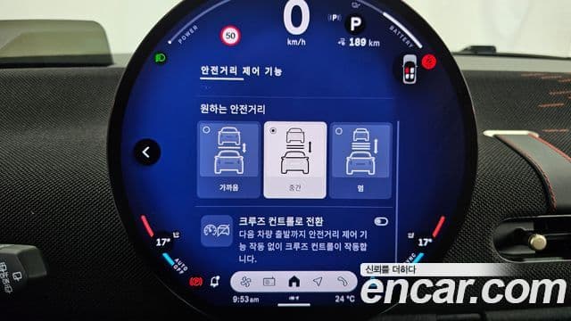 Mini Cooper Electric 2025 — Photo 8/31