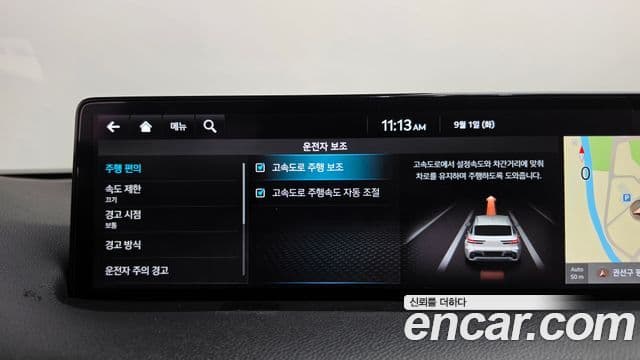 Genesis GV70 2021 — Photo 2/37