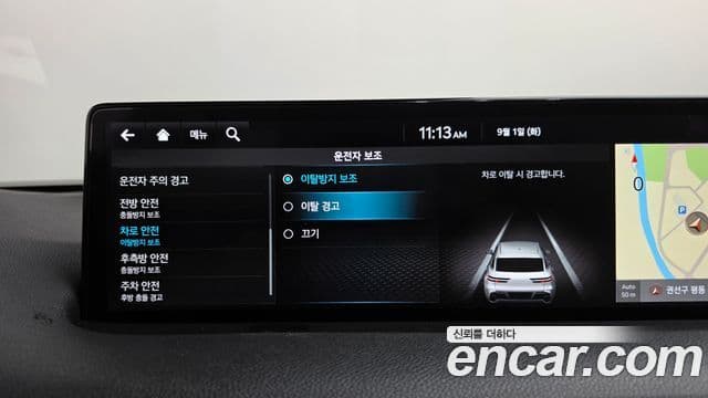 Genesis GV70 2021 — Photo 28/37