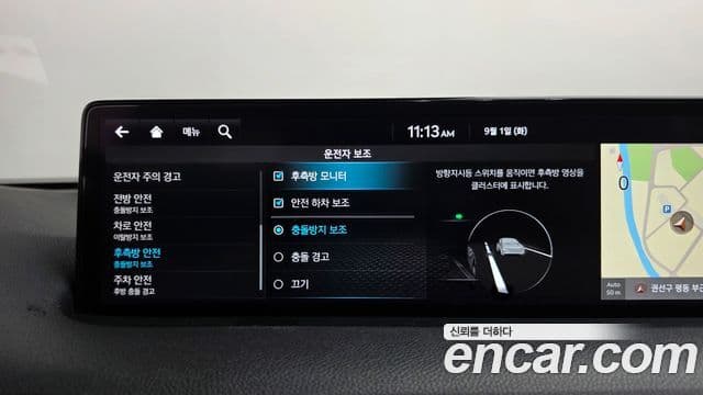 Genesis GV70 2021 — Photo 26/37