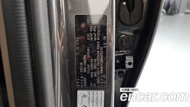 Kia K8 2021 — Photo 10/42