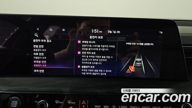 Kia K8 2021 — Photo 41/42