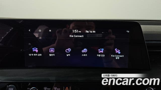 Kia K8 2021 — Photo 3/42