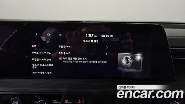 Kia K8 2021 — Photo 28/42