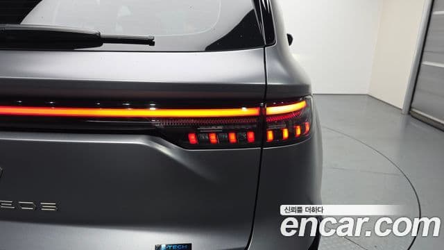 Renault Samsung Grand Koleos 2024 — Şəkil 20/30