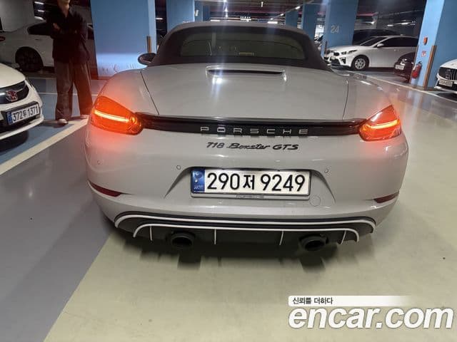 Porsche 718 Boxster 2021 — Photo 5/7