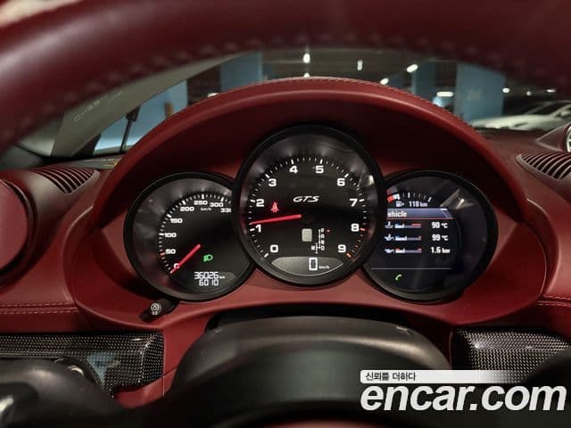 Porsche 718 Boxster 2021 — Photo 7/7