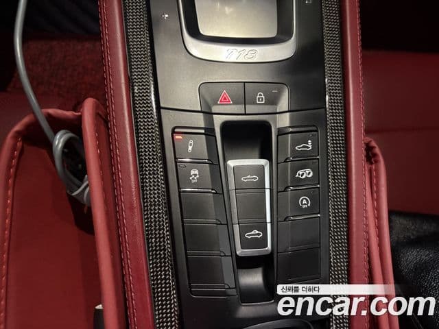 Porsche 718 Boxster 2021 — Photo 6/7