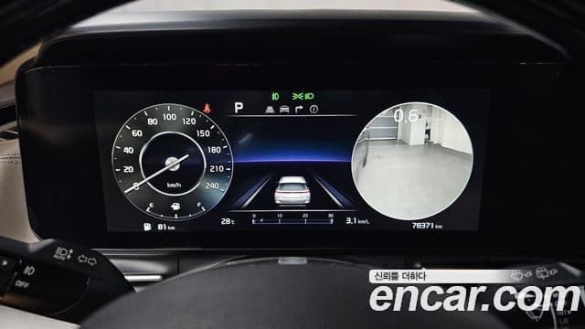 Kia Carnival 2021 — Фото 8/20