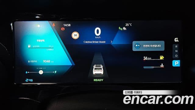 Renault Samsung Grand Koleos 2025 — Фото 8/20