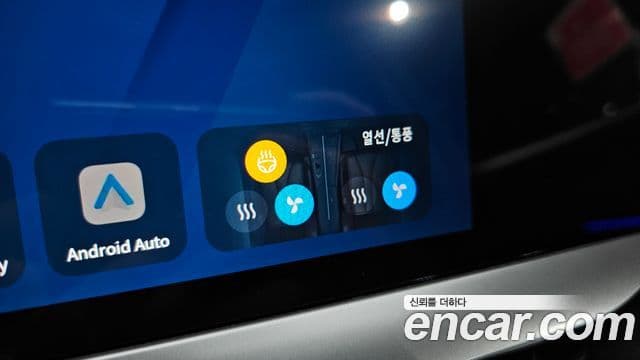 Renault Samsung Grand Koleos 2025 — Фото 16/20