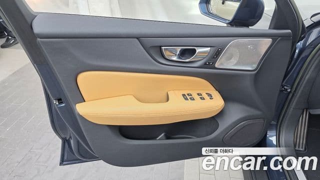 Volvo V60 Cross Country 2022 — Şəkil 19/34