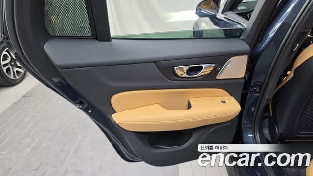 Volvo V60 Cross Country 2022 — Şəkil 22/34