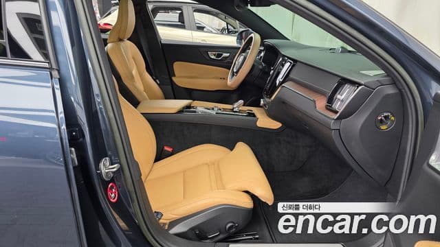 Volvo V60 Cross Country 2022 — Şəkil 11/34
