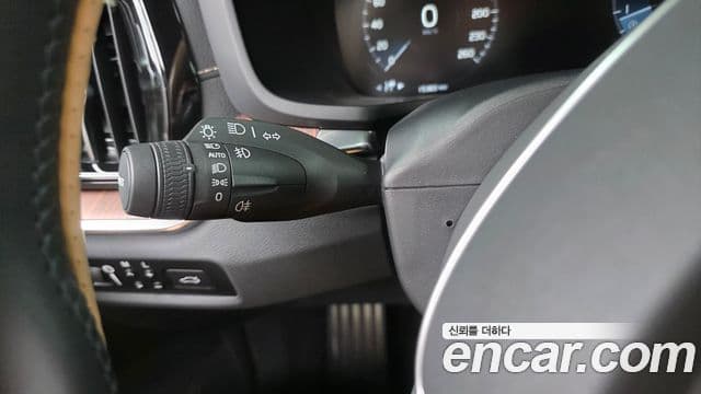 Volvo V60 Cross Country 2022 — Şəkil 5/34