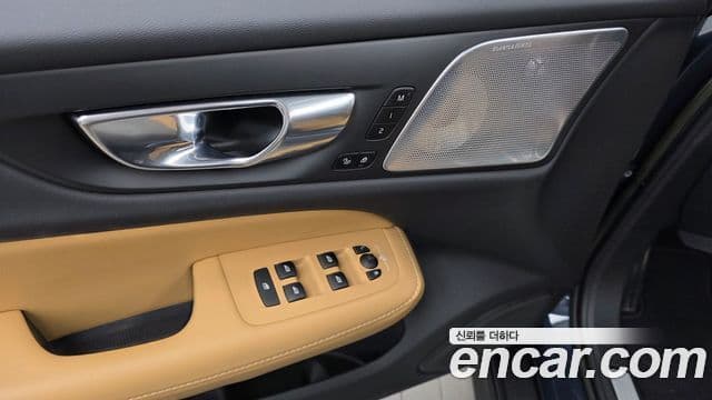 Volvo V60 Cross Country 2022 — Şəkil 30/34